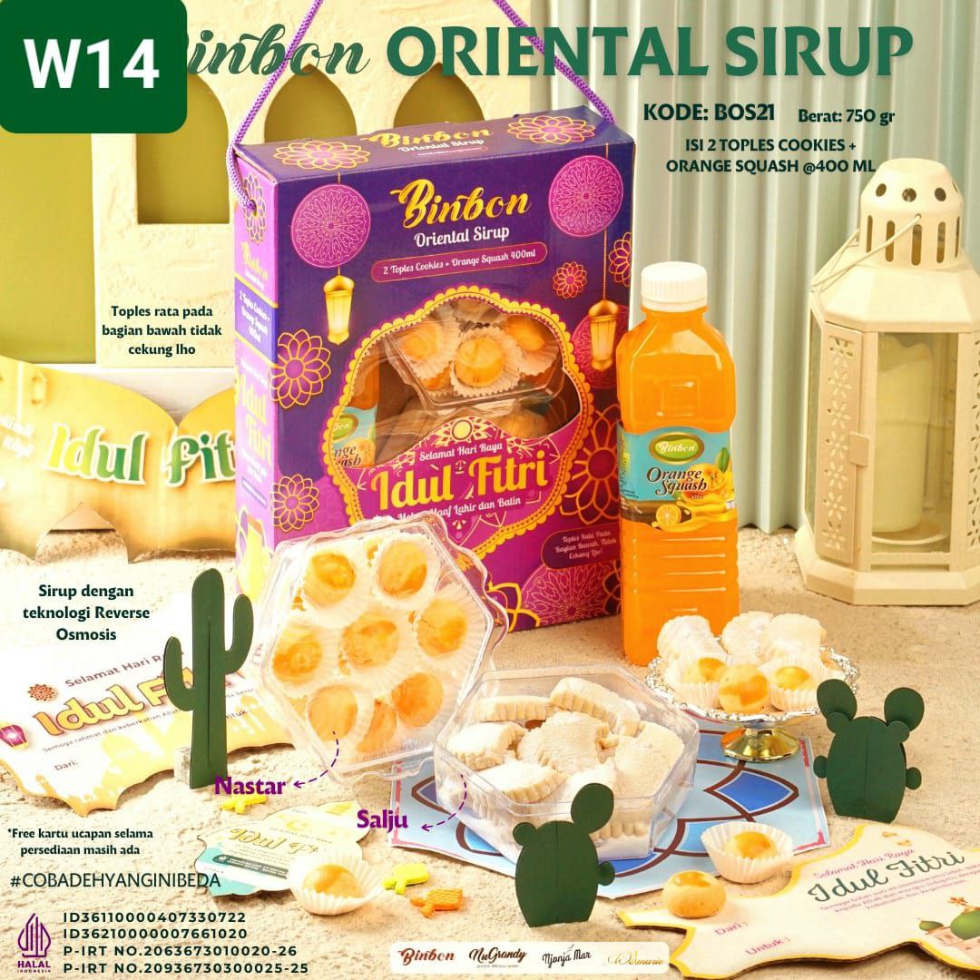 photo_6093626203324924752_y